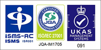 「情報セキュリティマネジメントシステム（ISMS）適合性評価制度 ISO/IEC27001」認証